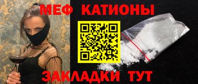 бутик Ефремов