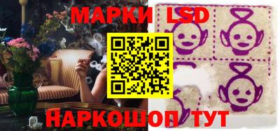 бутик Ефремов