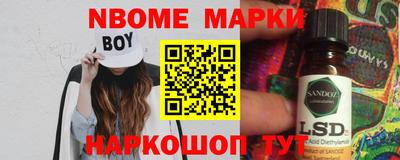 бутик Ефремов