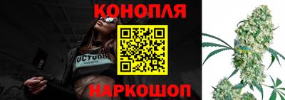 кокаин VHQ Железноводск