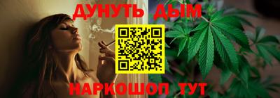 бутик Ефремов