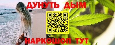 бутик Ефремов