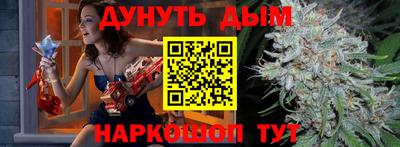 бутик Ефремов
