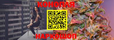 бутик Ефремов