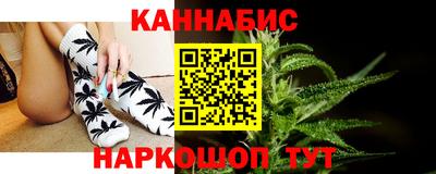 бутик Ефремов