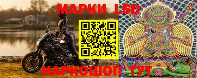 кокаин VHQ Железноводск