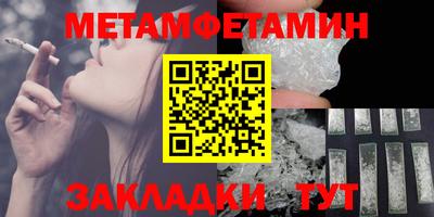 бутик Ефремов