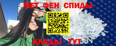 бутик Ефремов
