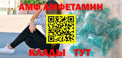 бутик Ефремов