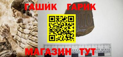 кокаин VHQ Железноводск