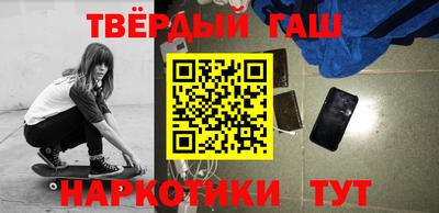 бутик Ефремов