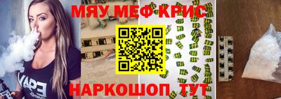 бутик Ефремов